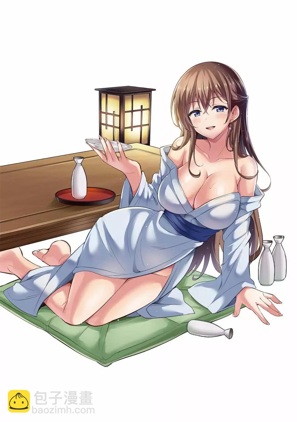 《我的女友老师》第03卷 第3页