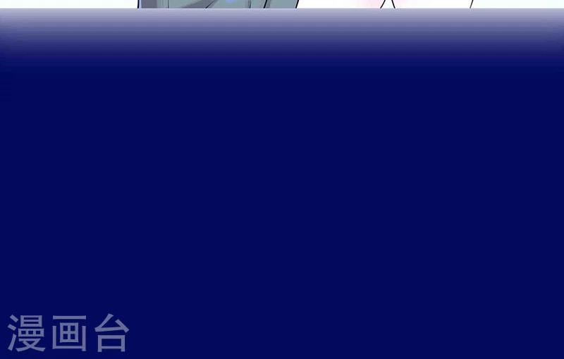 《绝品高手》预告 第11页