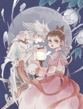 《既亡者石生图传》漫画封面图 - tl漫画