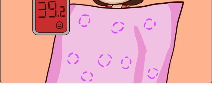 《朵朵养成手册》朵朵感冒了 第9页