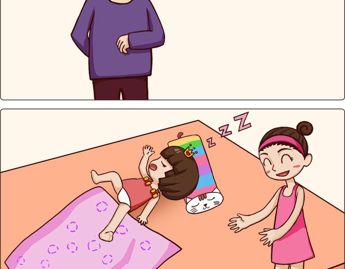 《朵朵养成手册》奶爸哄娃 第27页
