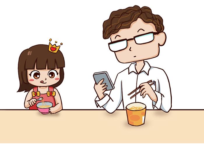《朵朵养成手册》爸爸碗里的泡面 第20页