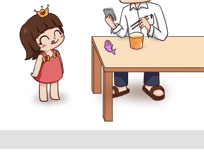 《朵朵养成手册》爸爸碗里的泡面 第5页