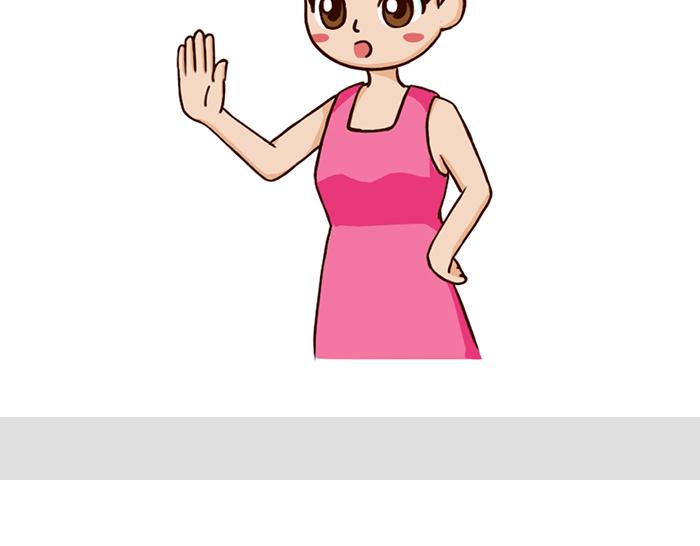 《朵朵养成手册》爸爸碗里的泡面 第9页