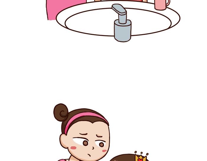 《朵朵养成手册》早上好，朵朵 第16页