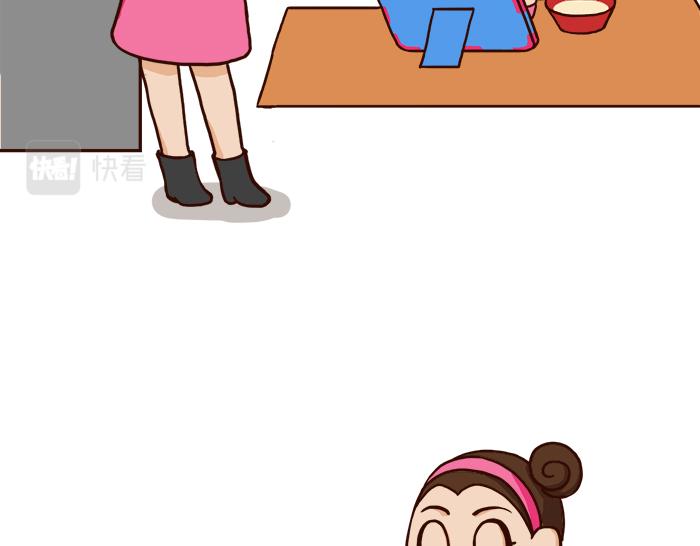 《朵朵养成手册》早上好，朵朵 第20页