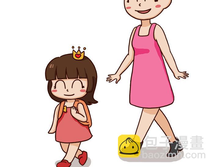 《朵朵养成手册》早上好，朵朵 第21页