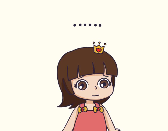 《朵朵养成手册》爸爸能接送？ 第13页