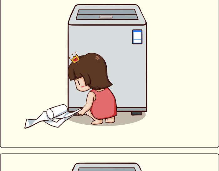《朵朵养成手册》养娃千日，用娃一时 第14页