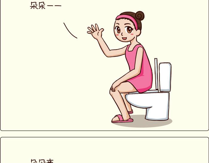 《朵朵养成手册》养娃千日，用娃一时 第4页