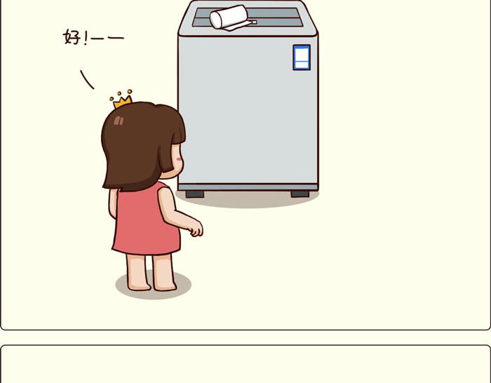 《朵朵养成手册》养娃千日，用娃一时 第8页