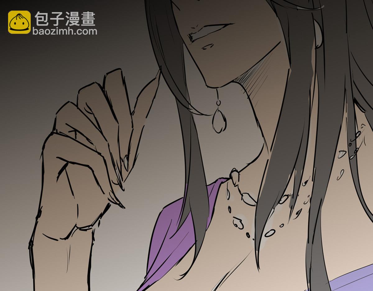 《穿越成女帝的直男要怎么打江山》第一话 车祸？穿越？ 第12页