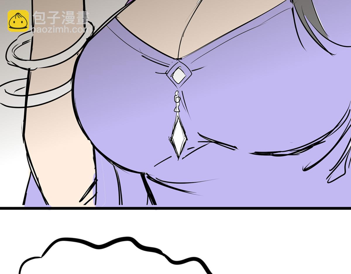 《穿越成女帝的直男要怎么打江山》第一话 车祸？穿越？ 第13页