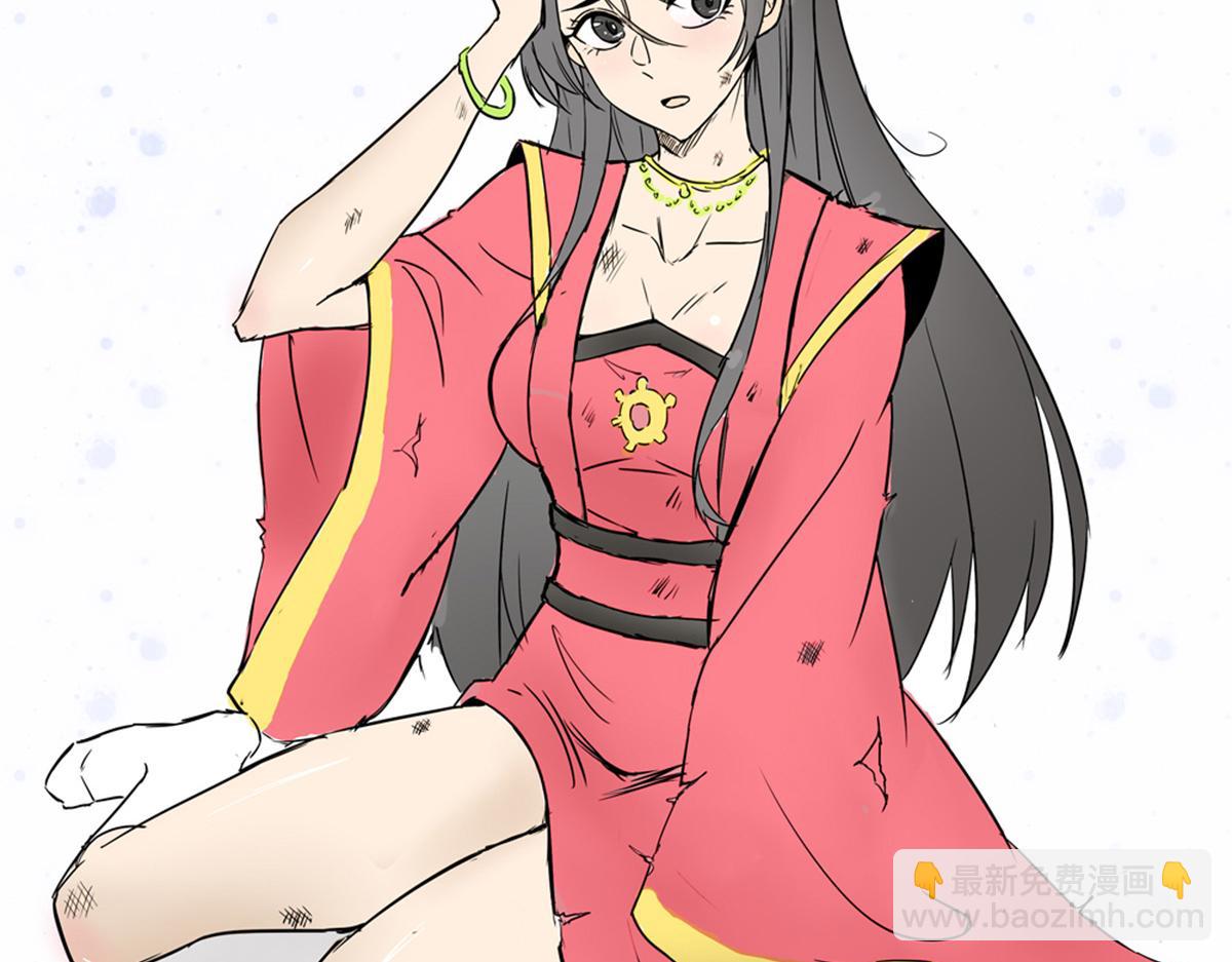 《穿越成女帝的直男要怎么打江山》第一话 车祸？穿越？ 第17页