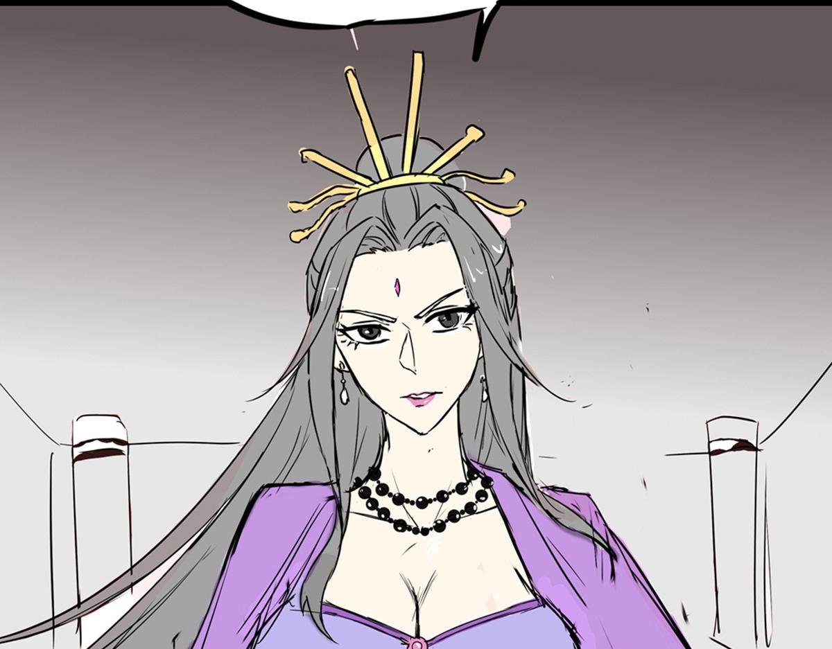 《穿越成女帝的直男要怎么打江山》第一话 车祸？穿越？ 第20页