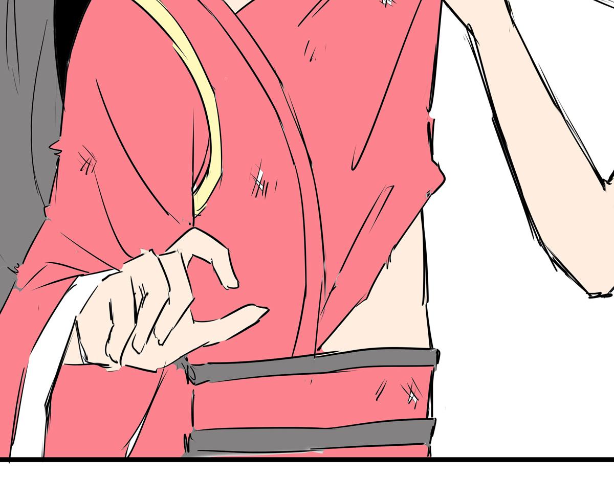 《穿越成女帝的直男要怎么打江山》第一话 车祸？穿越？ 第49页