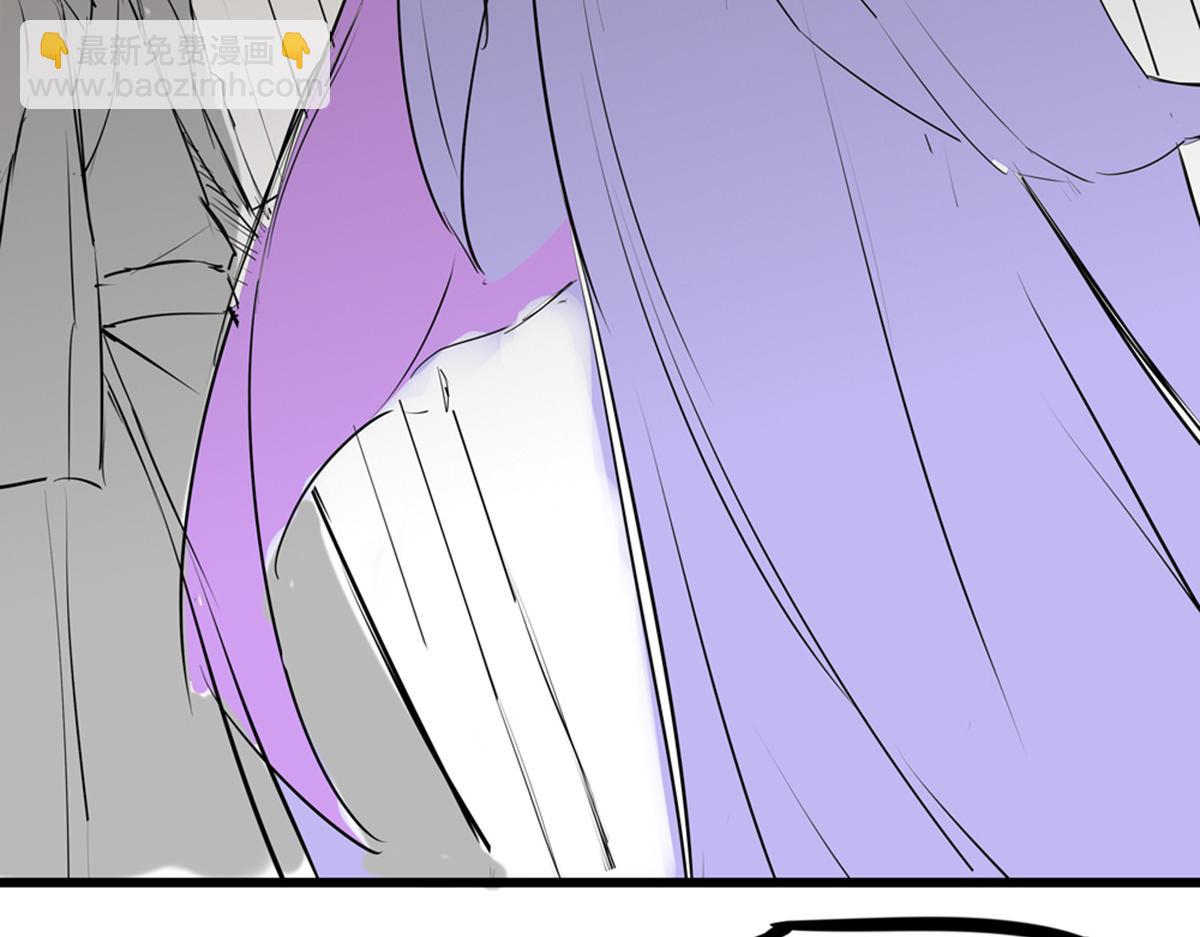 《穿越成女帝的直男要怎么打江山》第一话 车祸？穿越？ 第9页