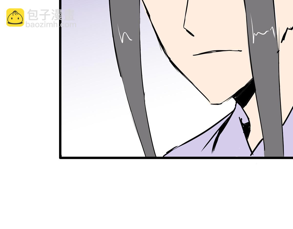 《穿越成女帝的直男要怎么打江山》第三话 拿到萧太后把柄 第20页