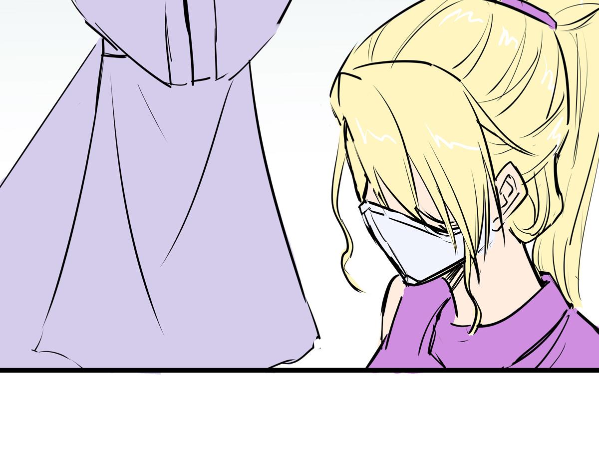 《穿越成女帝的直男要怎么打江山》第三话 拿到萧太后把柄 第22页