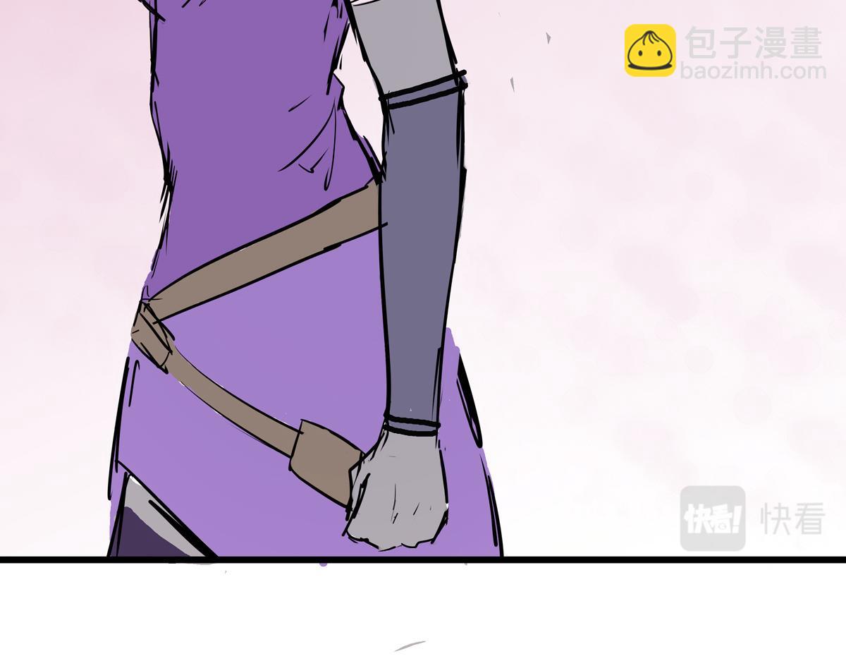 《穿越成女帝的直男要怎么打江山》第三话 拿到萧太后把柄 第25页