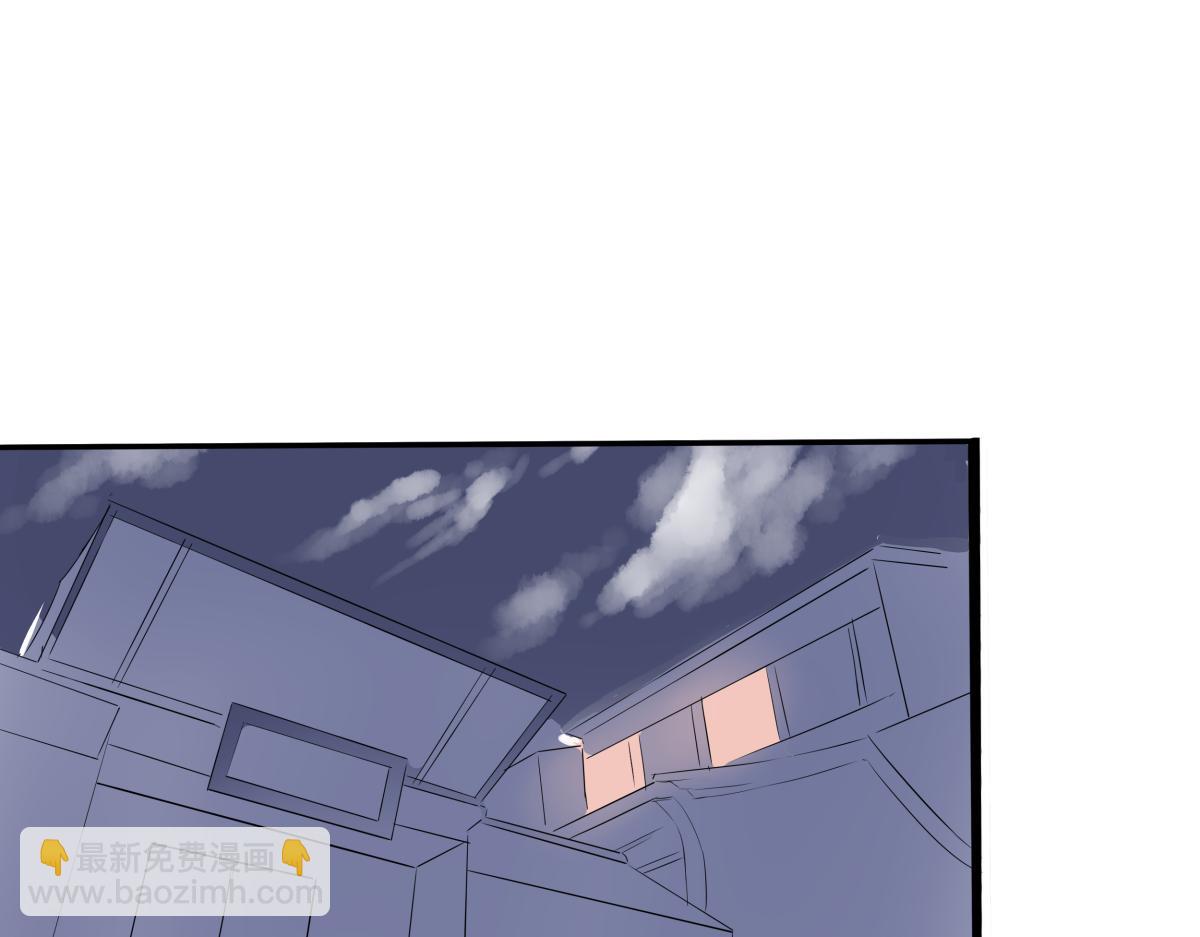 《穿越成女帝的直男要怎么打江山》第五话 丞相之女 第32页