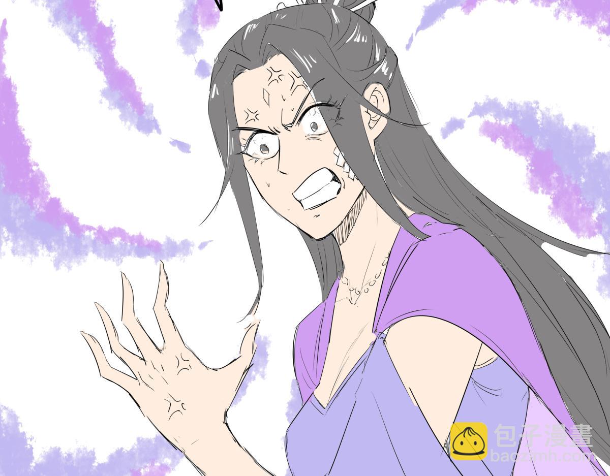 《穿越成女帝的直男要怎么打江山》第五话 丞相之女 第43页