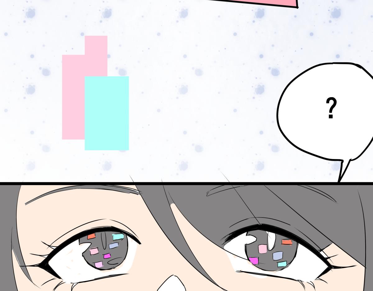 《穿越成女帝的直男要怎么打江山》第五话 丞相之女 第8页