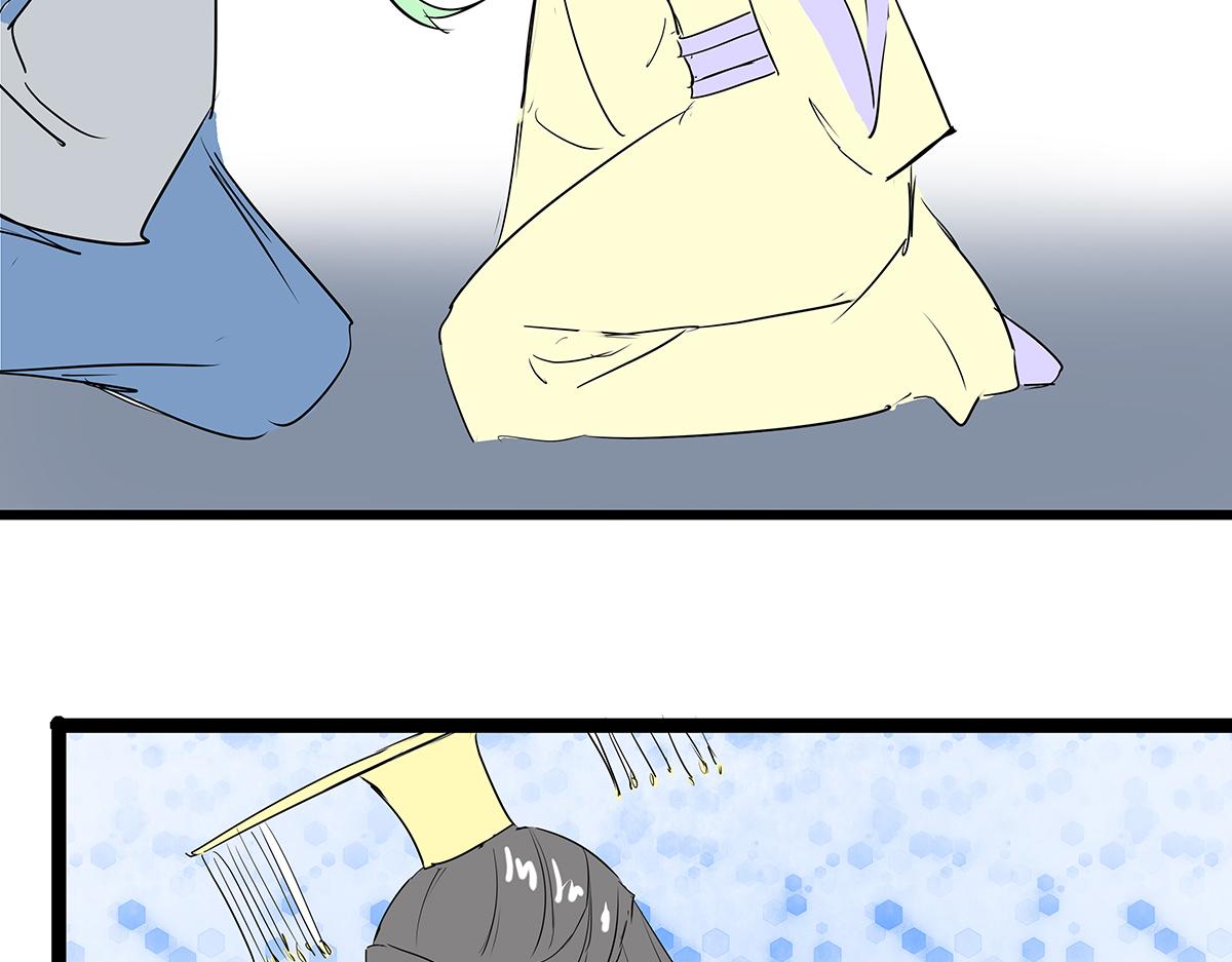 《穿越成女帝的直男要怎么打江山》第七话 收服二号舔狗 第33页