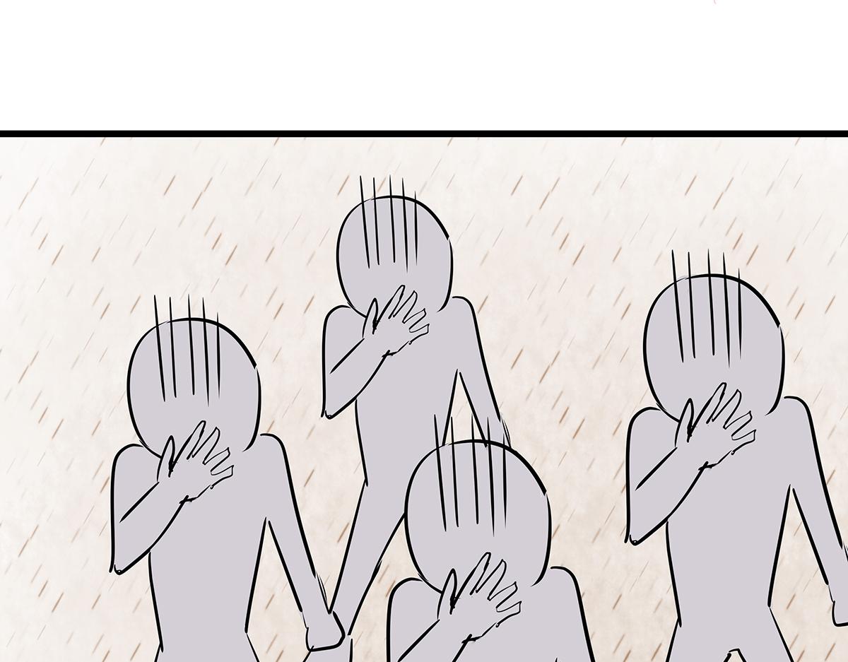 《穿越成女帝的直男要怎么打江山》第七话 收服二号舔狗 第39页