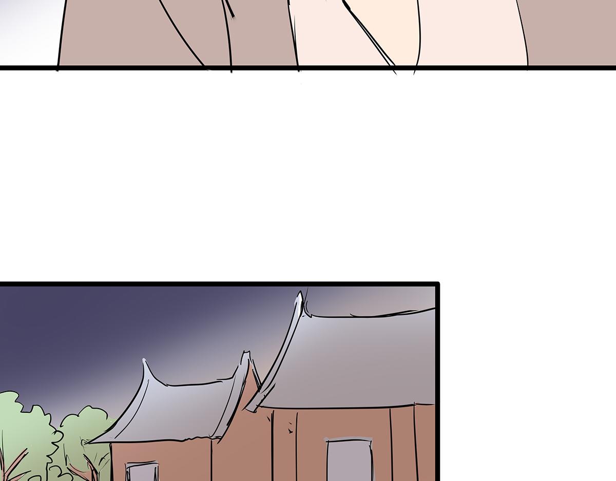 《穿越成女帝的直男要怎么打江山》第十一话 她心里有我？！ 第23页