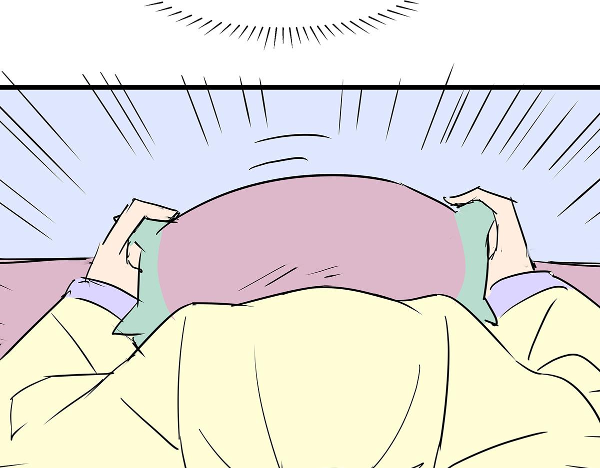 《穿越成女帝的直男要怎么打江山》第十一话 她心里有我？！ 第25页