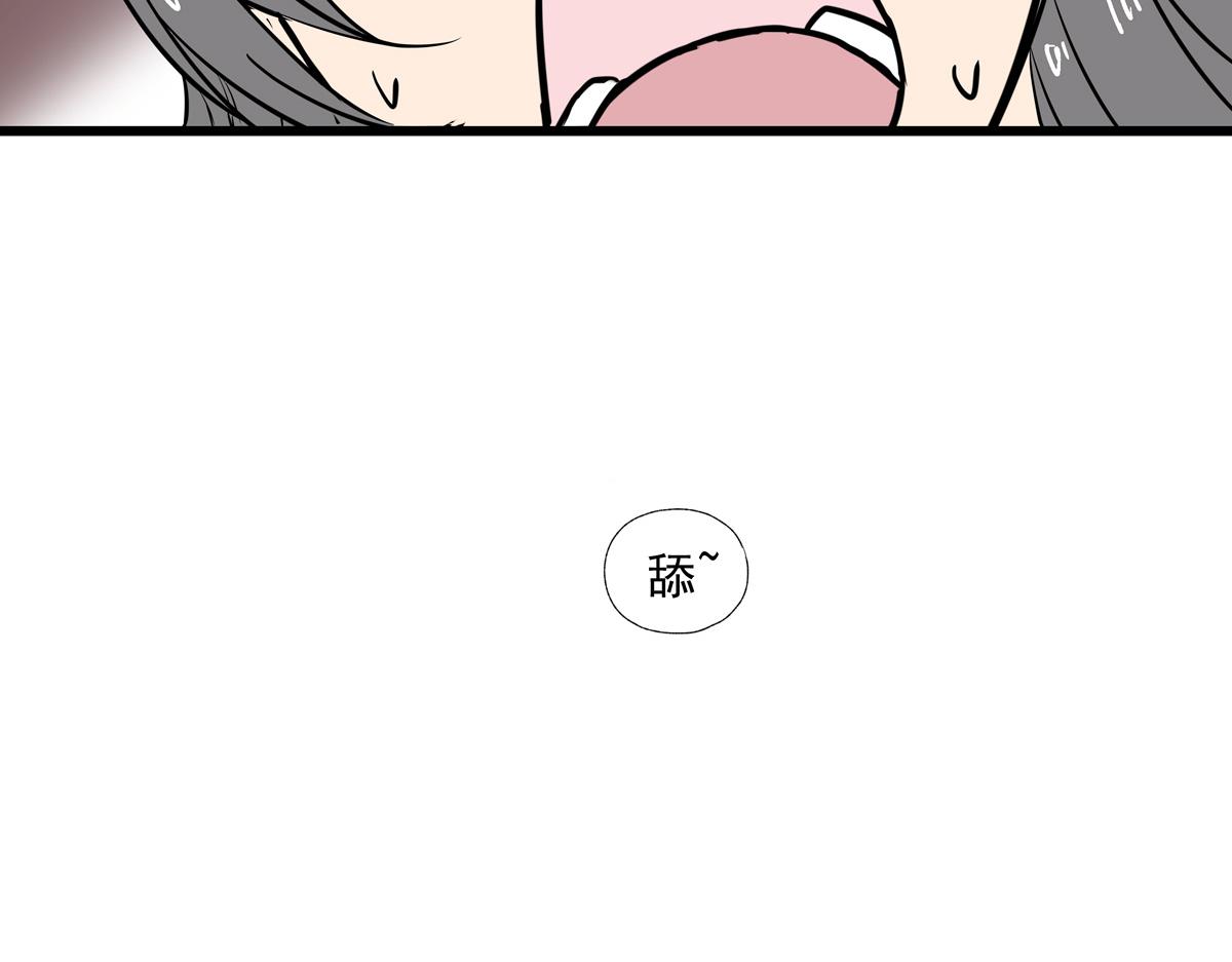 《穿越成女帝的直男要怎么打江山》第十话 她可以，我也可以！ 第19页