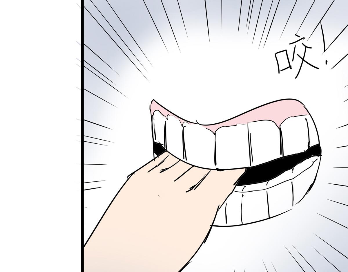 《穿越成女帝的直男要怎么打江山》第十话 她可以，我也可以！ 第26页