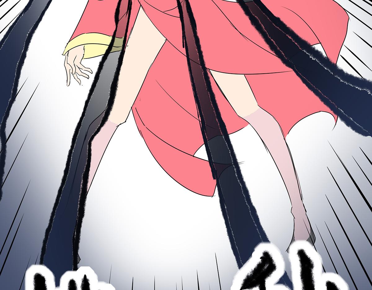 《穿越成女帝的直男要怎么打江山》第十二话 霸气横秋 第16页