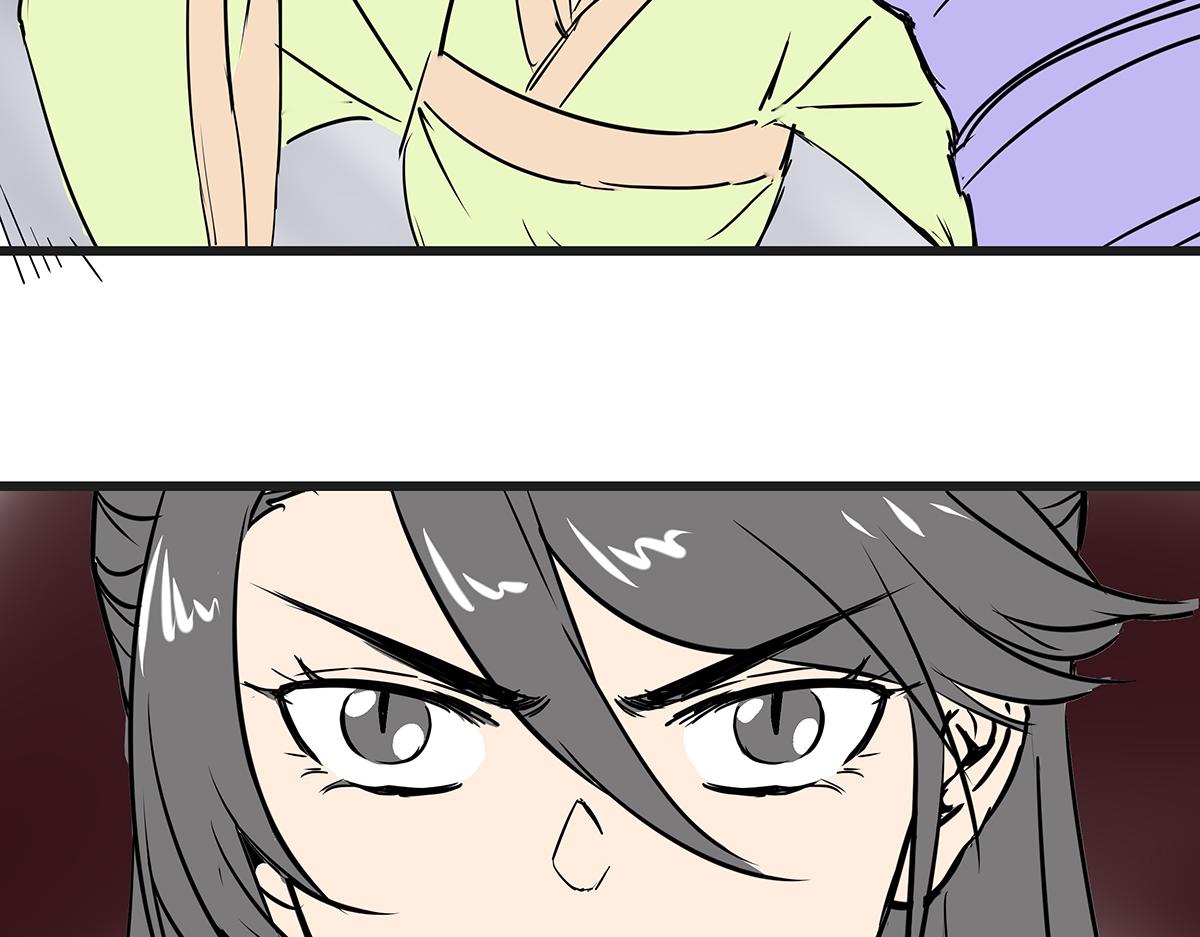 《穿越成女帝的直男要怎么打江山》第十二话 霸气横秋 第20页
