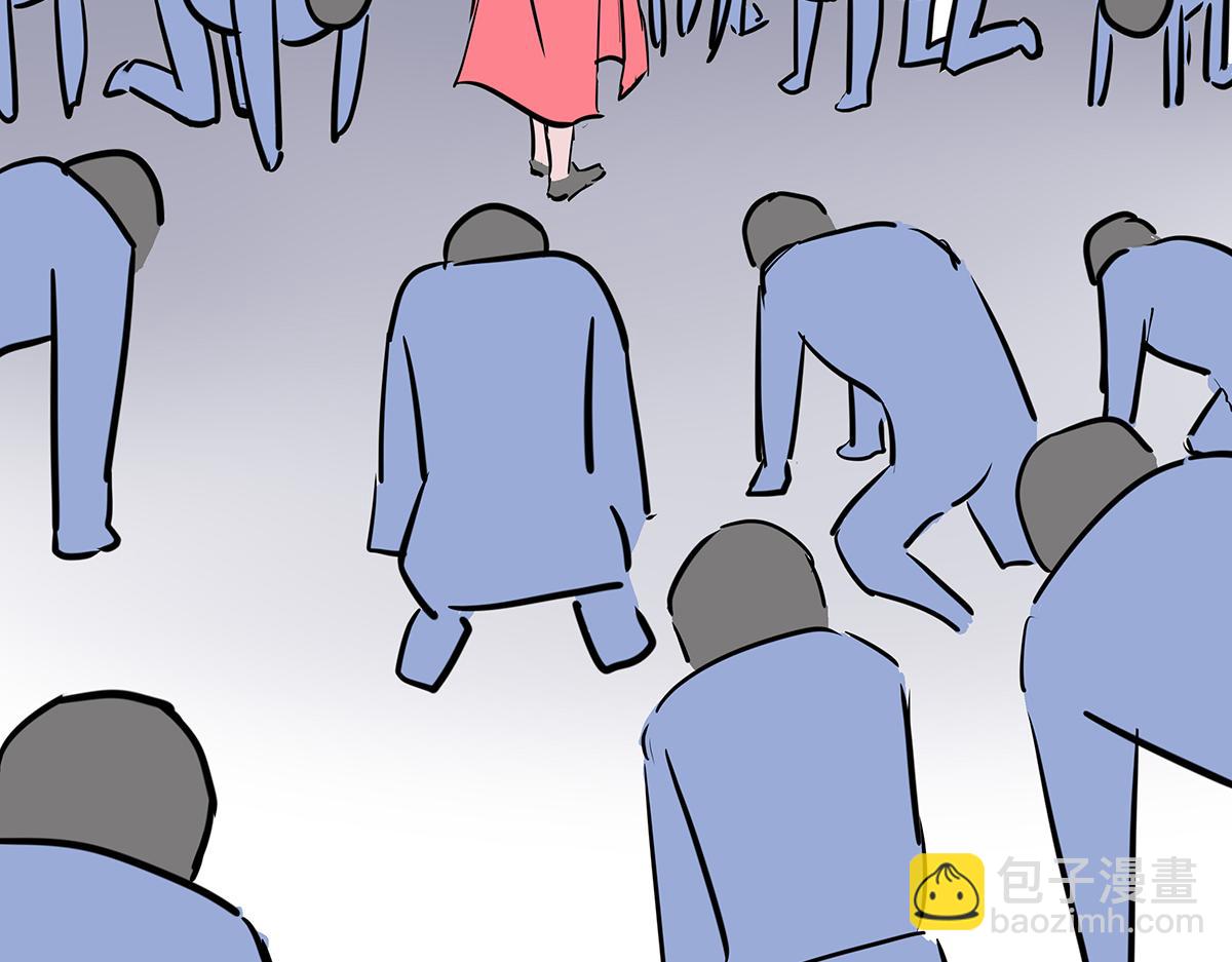 《穿越成女帝的直男要怎么打江山》第十二话 霸气横秋 第23页