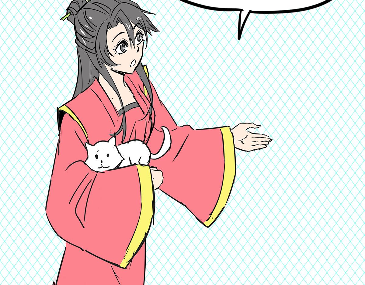 《穿越成女帝的直男要怎么打江山》第十二话 霸气横秋 第29页