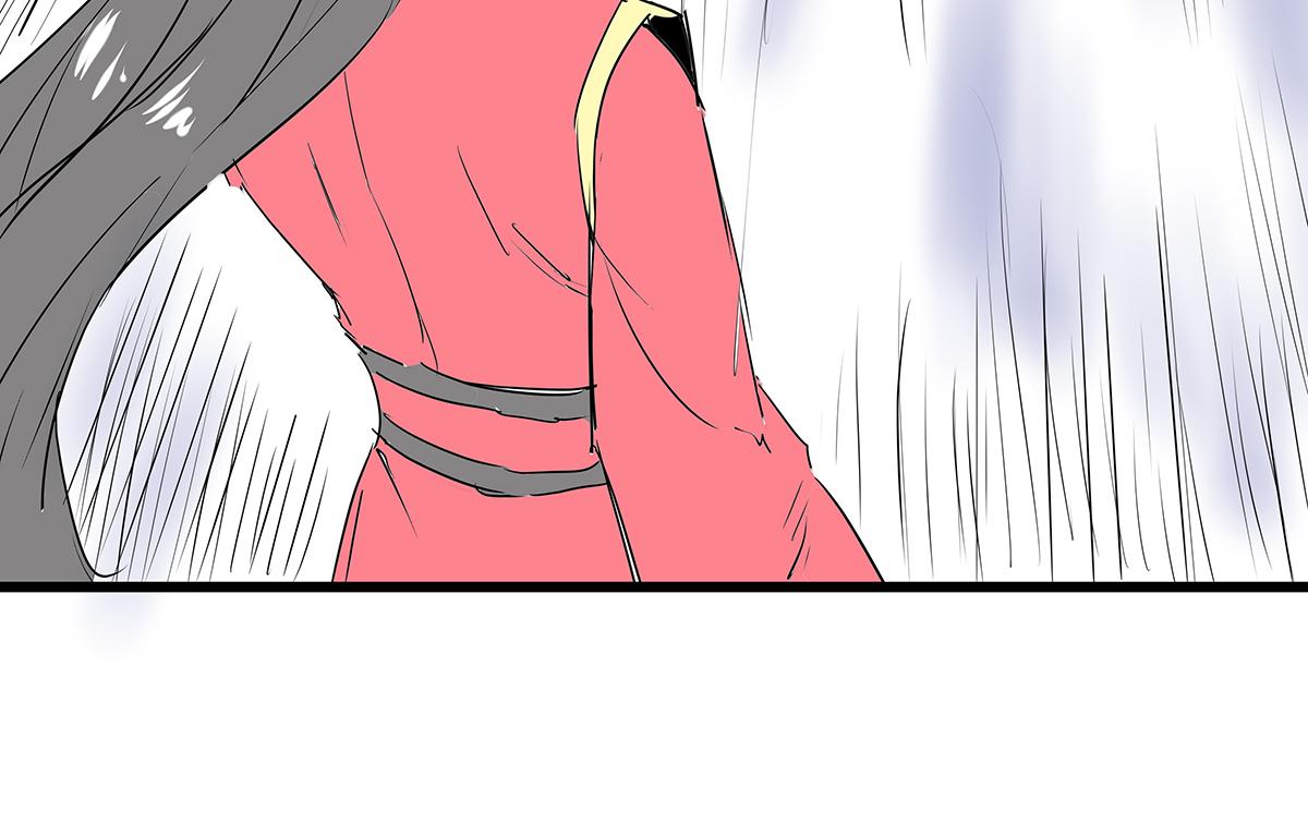 《穿越成女帝的直男要怎么打江山》第十二话 霸气横秋 第43页