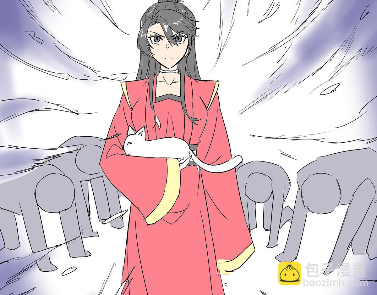 《穿越成女帝的直男要怎么打江山》第十二话 霸气横秋 第49页