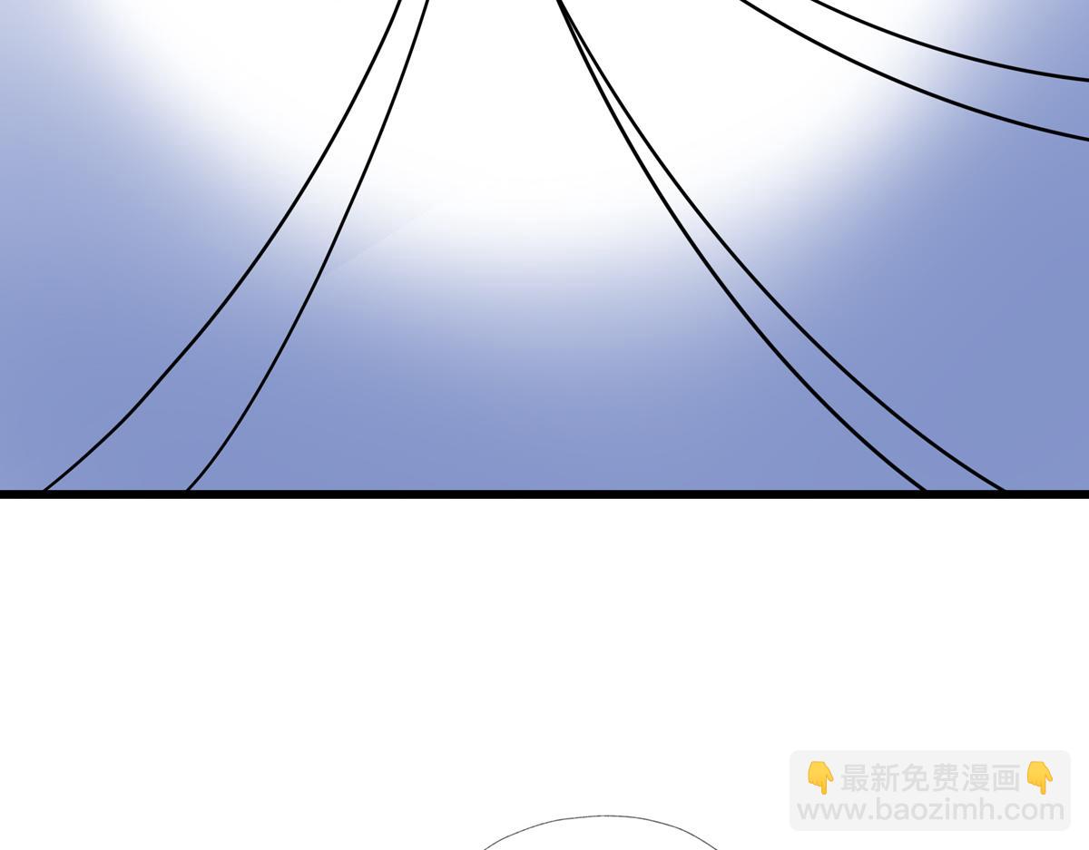 《穿越成女帝的直男要怎么打江山》第九话 三个女（？）人一台戏 第11页