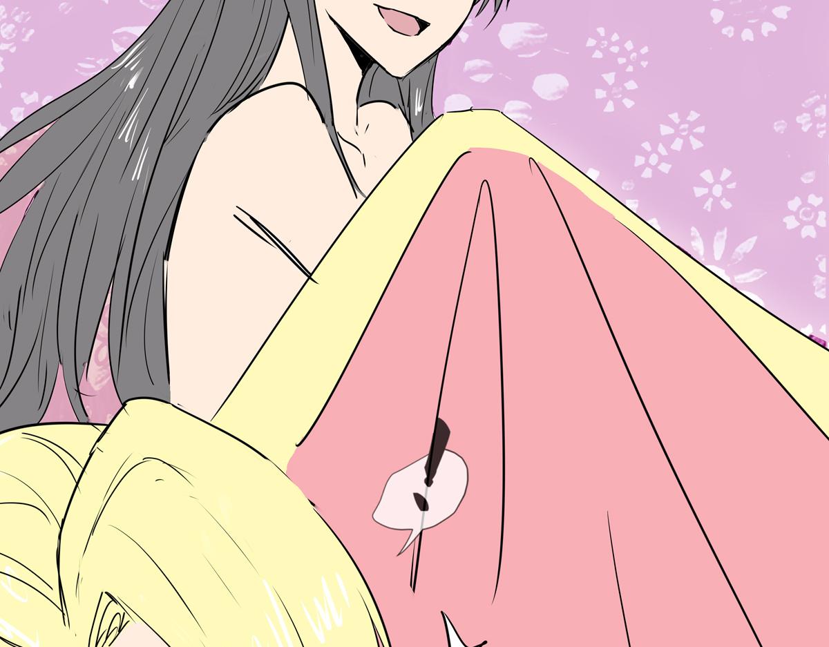 《穿越成女帝的直男要怎么打江山》第九话 三个女（？）人一台戏 第42页