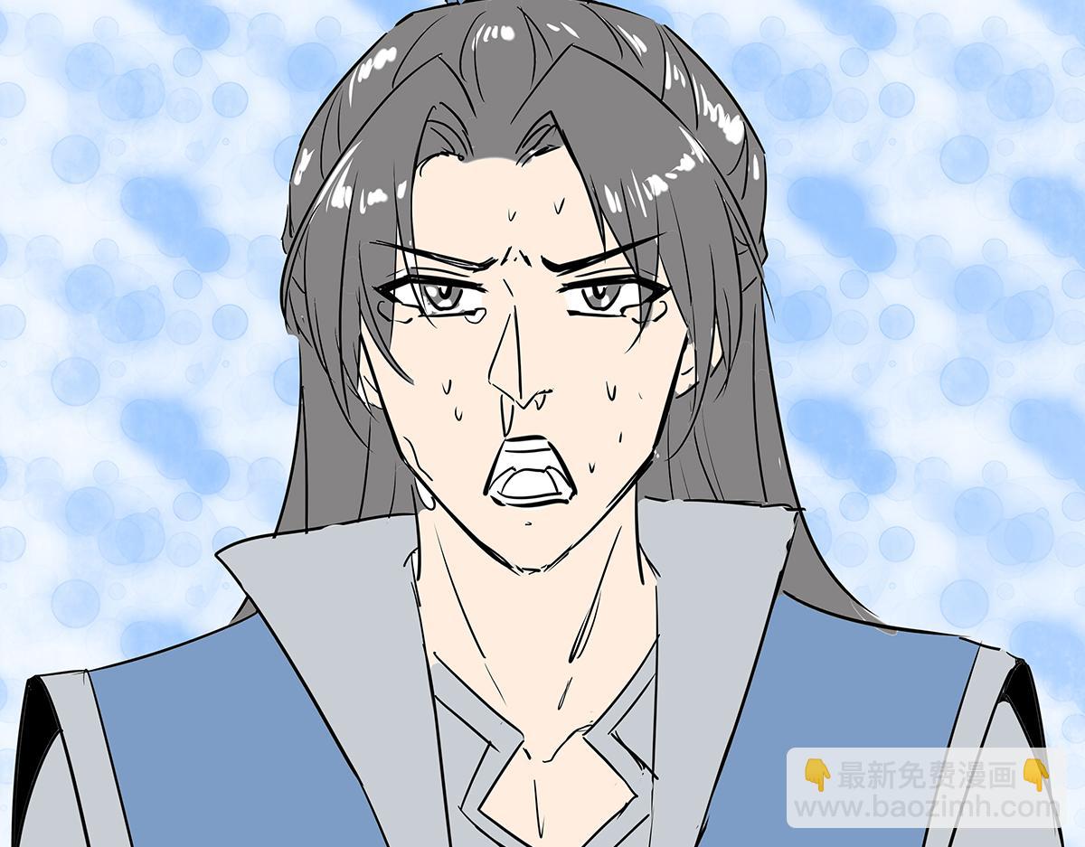 《穿越成女帝的直男要怎么打江山》第十四话 瓮中捉鳖 第16页