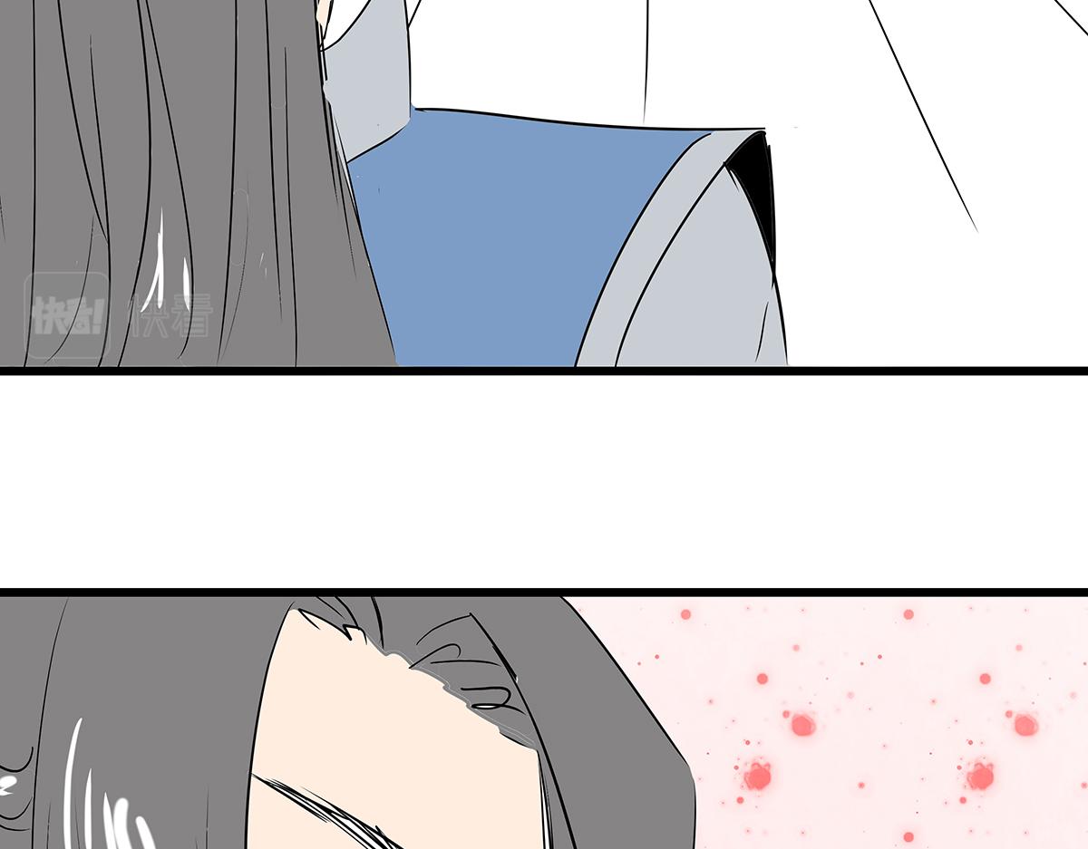 《穿越成女帝的直男要怎么打江山》第十四话 瓮中捉鳖 第28页