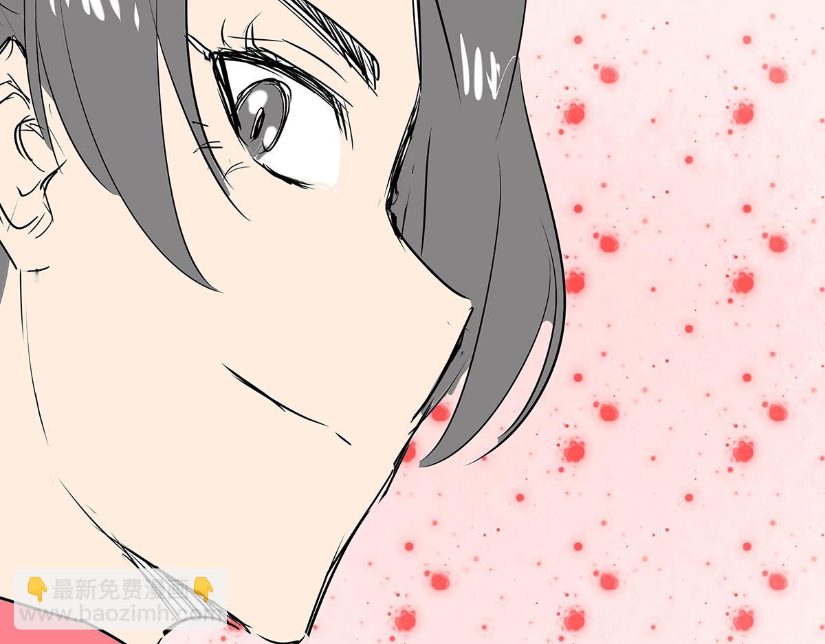 《穿越成女帝的直男要怎么打江山》第十四话 瓮中捉鳖 第29页