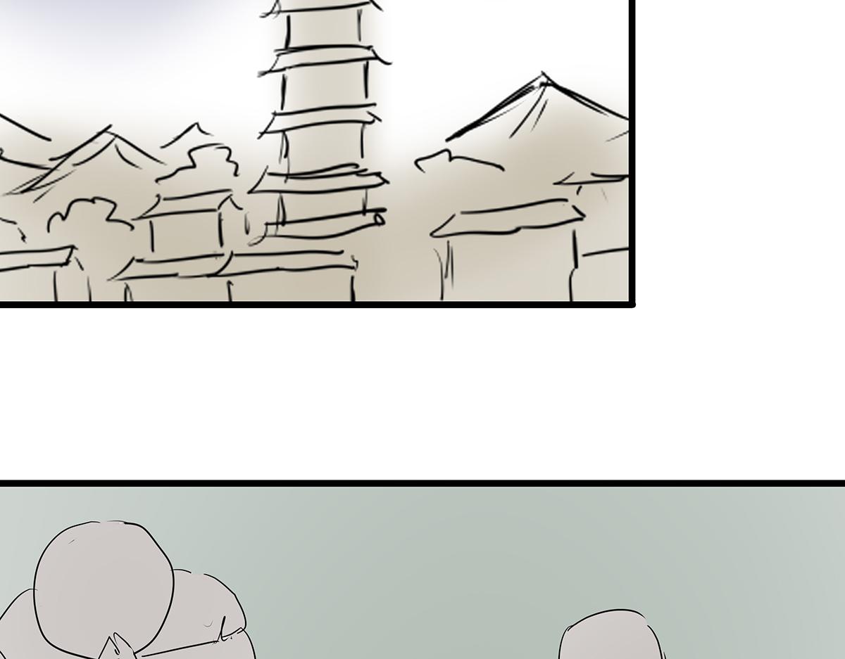 《穿越成女帝的直男要怎么打江山》第十四话 瓮中捉鳖 第34页