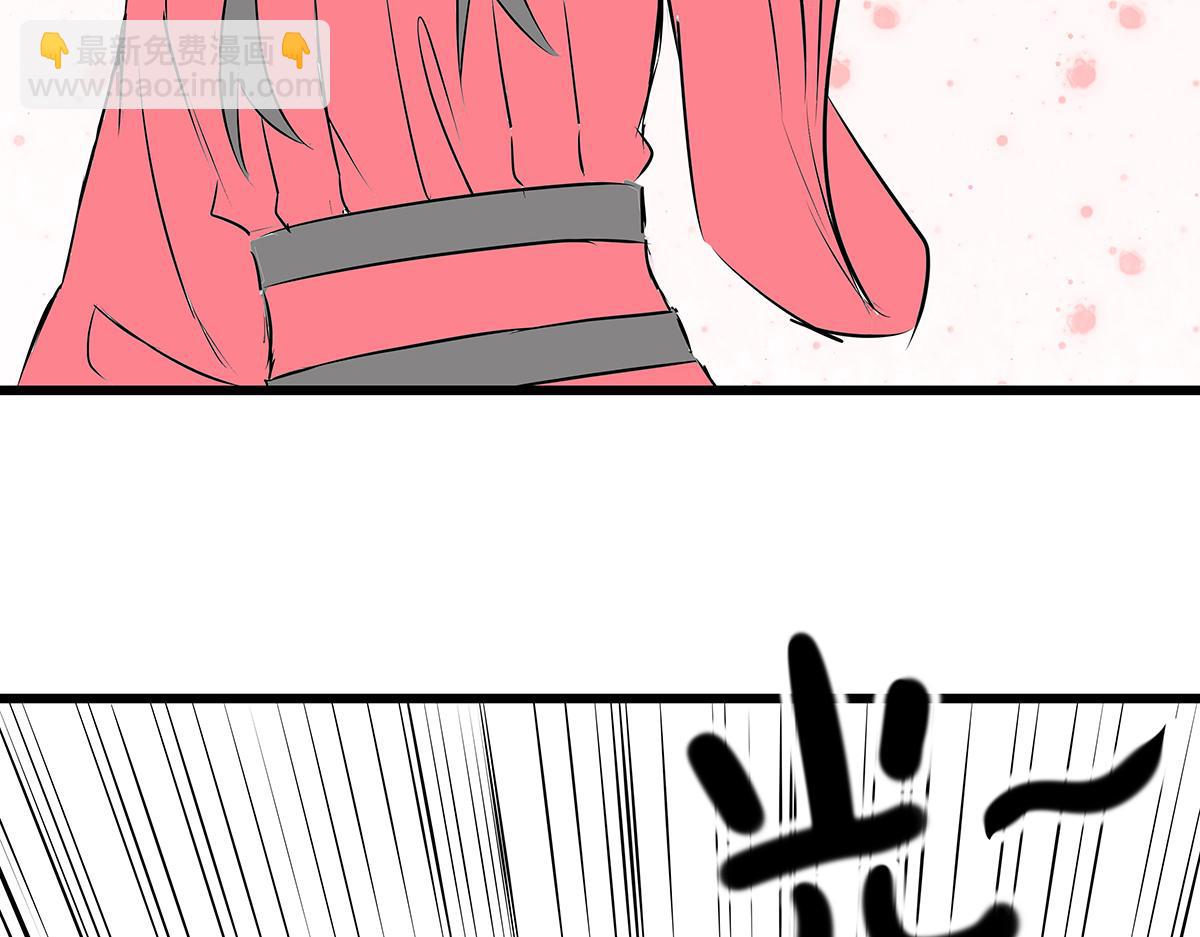 《穿越成女帝的直男要怎么打江山》第十六话 小孩子才做选择 第14页