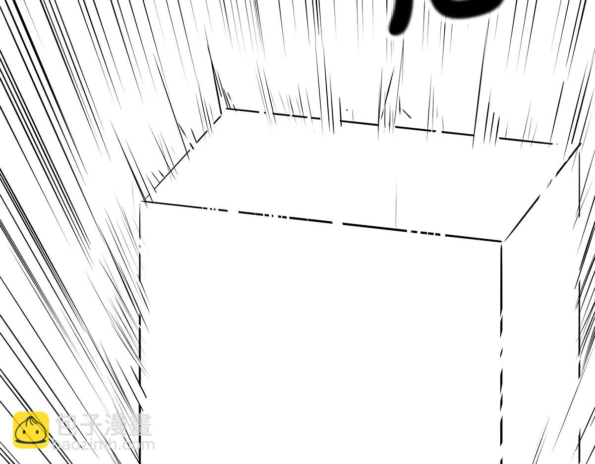 《穿越成女帝的直男要怎么打江山》第十六话 小孩子才做选择 第15页