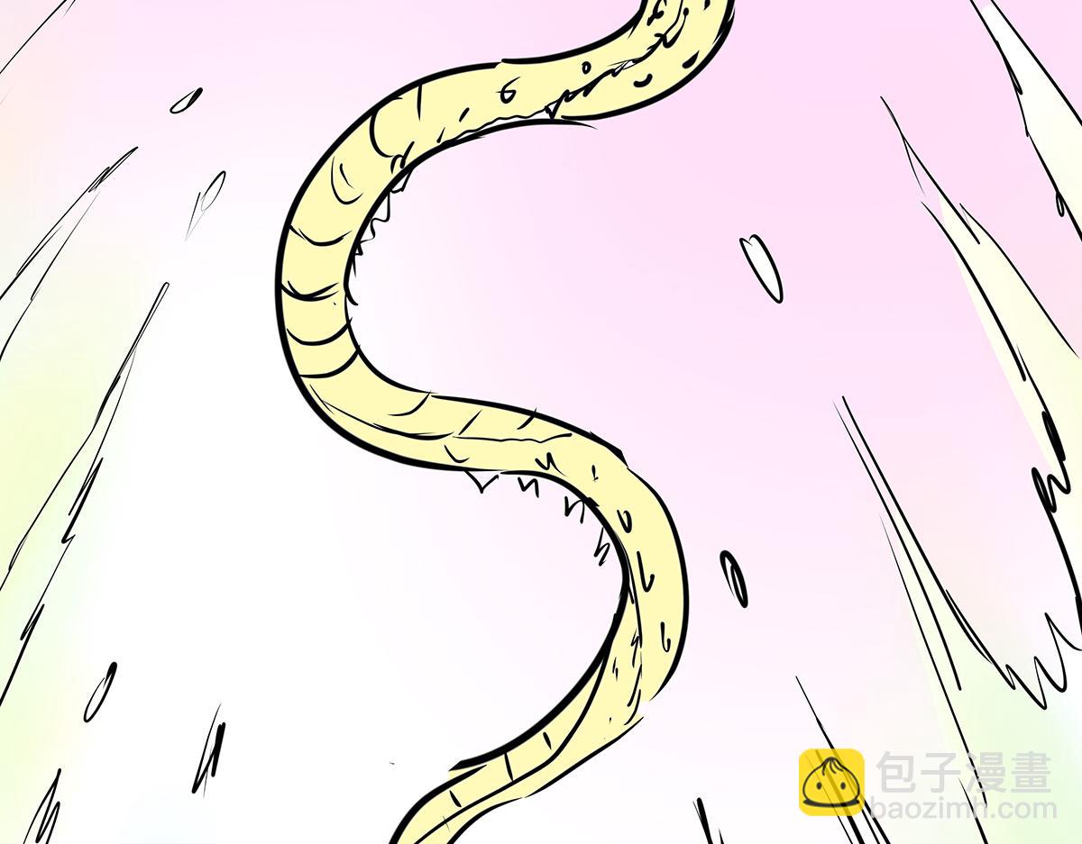 《穿越成女帝的直男要怎么打江山》第十六话 小孩子才做选择 第36页