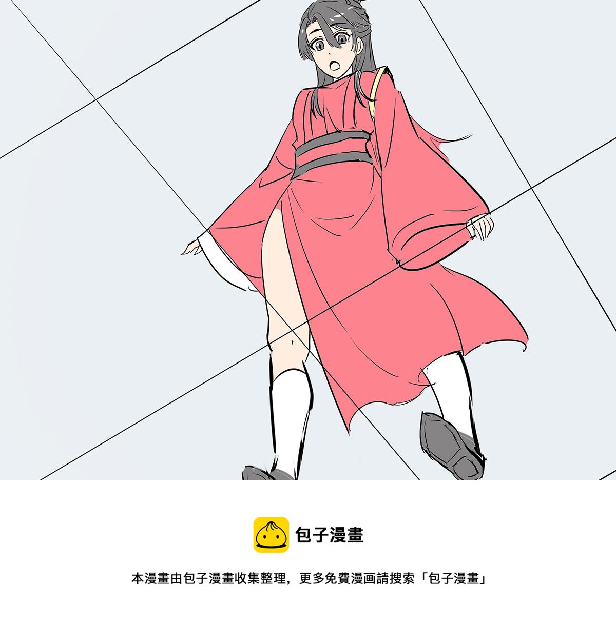 《穿越成女帝的直男要怎么打江山》第十六话 小孩子才做选择 第50页