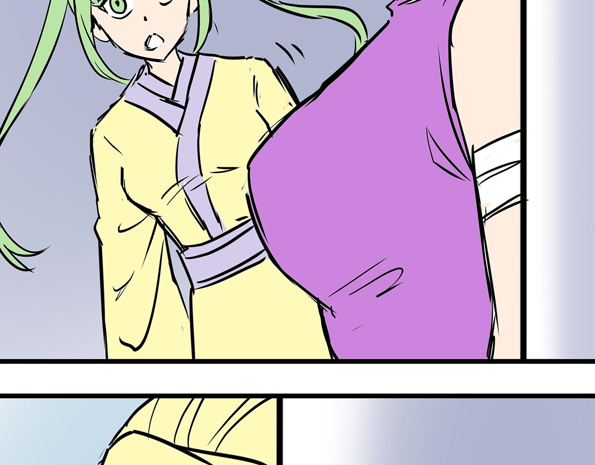 《穿越成女帝的直男要怎么打江山》第十五话 我的猎物 第15页